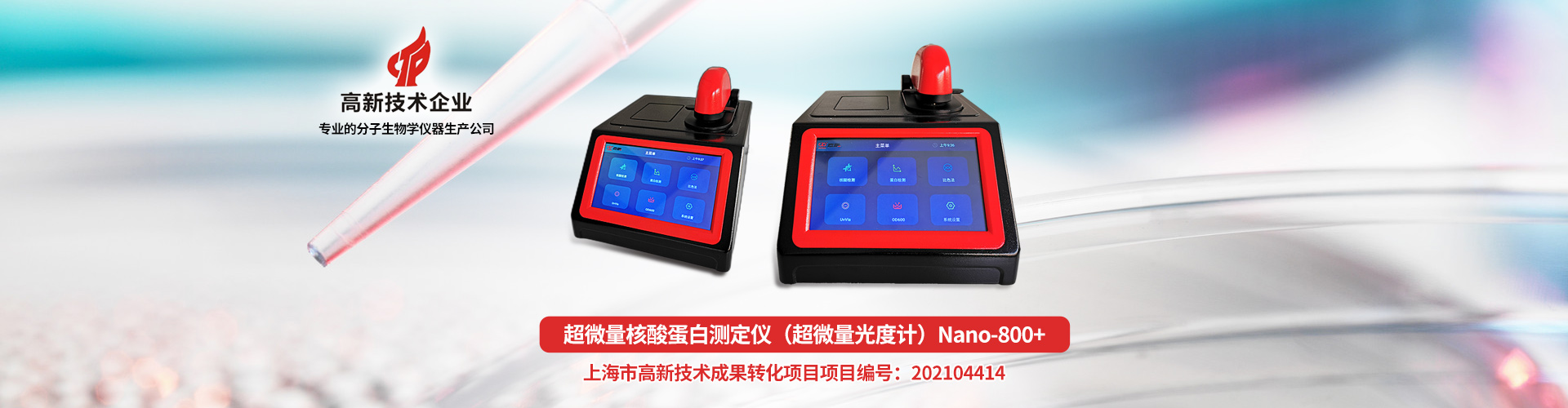 無(wú)機(jī)房乘客電梯